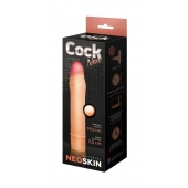 Телесная насадка-удлинитель из неоскин - 19,5 см. - LOVETOY (А-Полимер) - в Бийске купить с доставкой