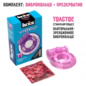 Фиолетовое эрекционное виброкольцо Luxe VIBRO  Бешеная гейша  + презерватив - Luxe - в Бийске купить с доставкой