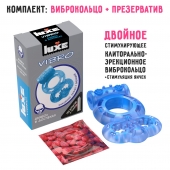Голубое эрекционное виброкольцо Luxe VIBRO  Дьявол в доспехах  + презерватив - Luxe - в Бийске купить с доставкой
