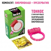 Розовое эрекционное виброкольцо Luxe VIBRO  Поцелуй стриптизёрши  + презерватив - Luxe - в Бийске купить с доставкой