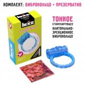Голубое эрекционное виброкольцо Luxe VIBRO  Райская птица  + презерватив - Luxe - в Бийске купить с доставкой