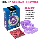 Фиолетовое эрекционное виброкольцо Luxe VIBRO  Секрет Кощея  + презерватив - Luxe - в Бийске купить с доставкой