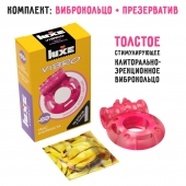 Розовое эрекционное виброкольцо Luxe VIBRO  Ужас Альпиниста  + презерватив - Luxe - в Бийске купить с доставкой