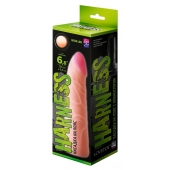 Фаллическая насадка на трусики харнесс - 17,5 см. - LOVETOY (А-Полимер) - купить с доставкой в Бийске