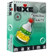Презерватив LUXE Maxima  Гавайский Кактус  - 1 шт. - Luxe - купить с доставкой в Бийске
