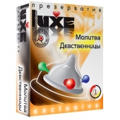 Презерватив LUXE  Exclusive  Молитва Девственницы  - 1 шт. - Luxe - купить с доставкой в Бийске