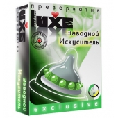 Презерватив LUXE  Exclusive  Заводной искуситель  - 1 шт. - Luxe - купить с доставкой в Бийске