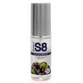 Лубрикант S8 Flavored Lube со вкусом чёрной смородины - 50 мл. - Stimul8 - купить с доставкой в Бийске