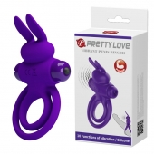 Фиолетовое эрекционное кольцо с вибростимуляцией клитора Vibrant Penis Ring III - Baile - в Бийске купить с доставкой
