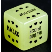 Неоновый кубик  Наслаждение для нее - Сима-Ленд - купить с доставкой в Бийске