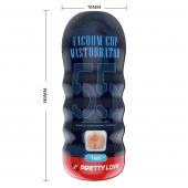 Мастурбатор-анус Vacuum Cup Masturbator - Baile - в Бийске купить с доставкой