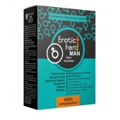 Кофейный напиток для мужчин  Erotic hard MAN - Твои желания  - 100 гр. - Erotic Hard - купить с доставкой в Бийске