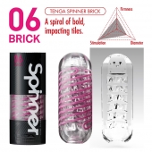 Мастурбатор SPINNER Brick - Tenga - в Бийске купить с доставкой
