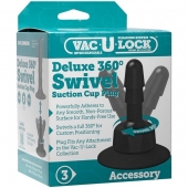 Плаг с присоской для фиксации насадок Deluxe 360° Swivel Suction Cup Plug - Doc Johnson - купить с доставкой в Бийске