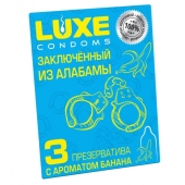 Презервативы  Заключенный из Алабамы  с ароматом банана - 3 шт. - Luxe - купить с доставкой в Бийске