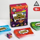 Игра-карточки  Кто последний, тот и ЛОЛ - Сима-Ленд - купить с доставкой в Бийске