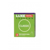 Гладкие презервативы LUXE Royal Classic - 3 шт. - Luxe - купить с доставкой в Бийске