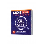 Презервативы увеличенного размера LUXE Royal XXL Size - 3 шт. - Luxe - купить с доставкой в Бийске