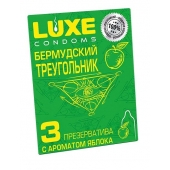 Презервативы Luxe  Бермудский треугольник  с яблочным ароматом - 3 шт. - Luxe - купить с доставкой в Бийске