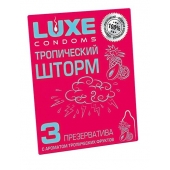 Презервативы с ароматом тропический фруктов  Тропический шторм  - 3 шт. - Luxe - купить с доставкой в Бийске