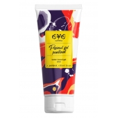 Анальная смазка на водной основе OYO Personal Gel Pantenol - 50 мл. - OYO - купить с доставкой в Бийске