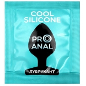 Анальный водно-силиконовый гель-лубрикант Silicon Love Cool - 3 гр. - Биоритм - купить с доставкой в Бийске