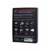 Фиолетовый набор БДСМ «Накажи меня нежно» с карточками - Штучки-дрючки - купить с доставкой в Бийске