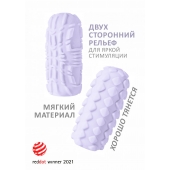Сиреневый мастурбатор Marshmallow Maxi Fruity - Lola Games - в Бийске купить с доставкой