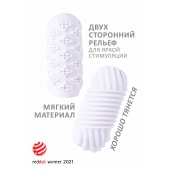 Белый мастурбатор Marshmallow Maxi Honey - Lola Games - в Бийске купить с доставкой