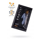 Пробник лубриканта на водной основе Erotist Anal - 4 мл. - Erotist Lubricants - купить с доставкой в Бийске