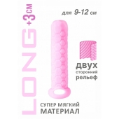 Розовый фаллоудлинитель Homme Long - 13,5 см. - Lola Games - в Бийске купить с доставкой