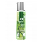Вкусовой лубрикант на водной основе JO Cocktails Mojito - 60 мл. - System JO - купить с доставкой в Бийске