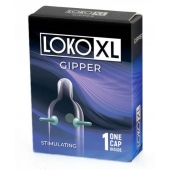 Стимулирующая насадка на пенис LOKO XL GIPPER - Sitabella - в Бийске купить с доставкой