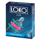 Стимулирующая насадка на пенис LOKO LUX с продлевающим эффектом - Sitabella - в Бийске купить с доставкой