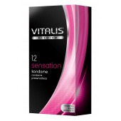 Презервативы VITALIS PREMIUM sensation с пупырышками и кольцами - 12 шт. - Vitalis - купить с доставкой в Бийске