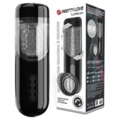 Автоматический мастурбатор-вагина Lorelei - Baile - в Бийске купить с доставкой