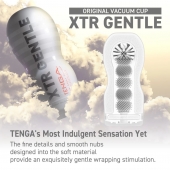 Мастурбатор Original Vacuum Cup Extra Gentle - Tenga - в Бийске купить с доставкой