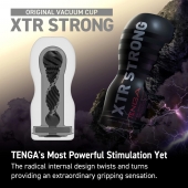 Мастурбатор Original Vacuum Cup Extra Strong - Tenga - в Бийске купить с доставкой