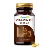Пищевая добавка SuperCaps VITAMIN D3 2000 ME - 120 капсул - SuperCaps - купить с доставкой в Бийске