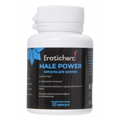 Капсулы для мужчин Erotichard male power - 20 капсул (0,370 гр.) - Erotic Hard - купить с доставкой в Бийске