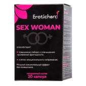 Капсулы для женщин Erotichard sex woman - 20 капсул (0,370 гр.) - Erotic Hard - купить с доставкой в Бийске