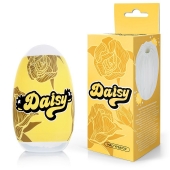 Белый нереалистичный мастурбатор в форме бутона цветка Daisy - 1137 - в Бийске купить с доставкой