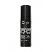 Пролонгирующая сыворотка ORGIE Xtra Time Delay Serum - 15 мл. - ORGIE - купить с доставкой в Бийске