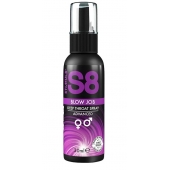 Лубрикант для орального секса S8 Deep Throat Spray - 30 мл. - Stimul8 - купить с доставкой в Бийске