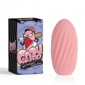 Розовый мастурбатор Alpha Masturbator Pleasure Pocket - Chisa - в Бийске купить с доставкой