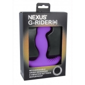 Фиолетовый вибромассажер простаты Nexus G-Rider+ - 12,6 см. - Nexus Range - в Бийске купить с доставкой