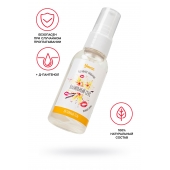 Съедобная гель-смазка Yovee «Ванильный секс» с Д-пантенолом и вкусом ванильных сливок - 50 мл. - ToyFa - купить с доставкой в Бийске