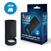 Черная открытая насадка на пенис с кольцом для мошонки size M - 7,9 см. - Sex Expert - в Бийске купить с доставкой