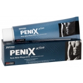 Возбуждающий крем для мужчин PeniX active - 75 мл. - Joy Division - купить с доставкой в Бийске