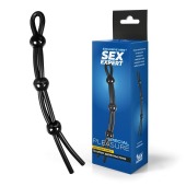 Черное силиконовое лассо с тремя шариками для утяжки - Sex Expert - в Бийске купить с доставкой